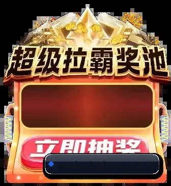 毫秒级赛况终端发布